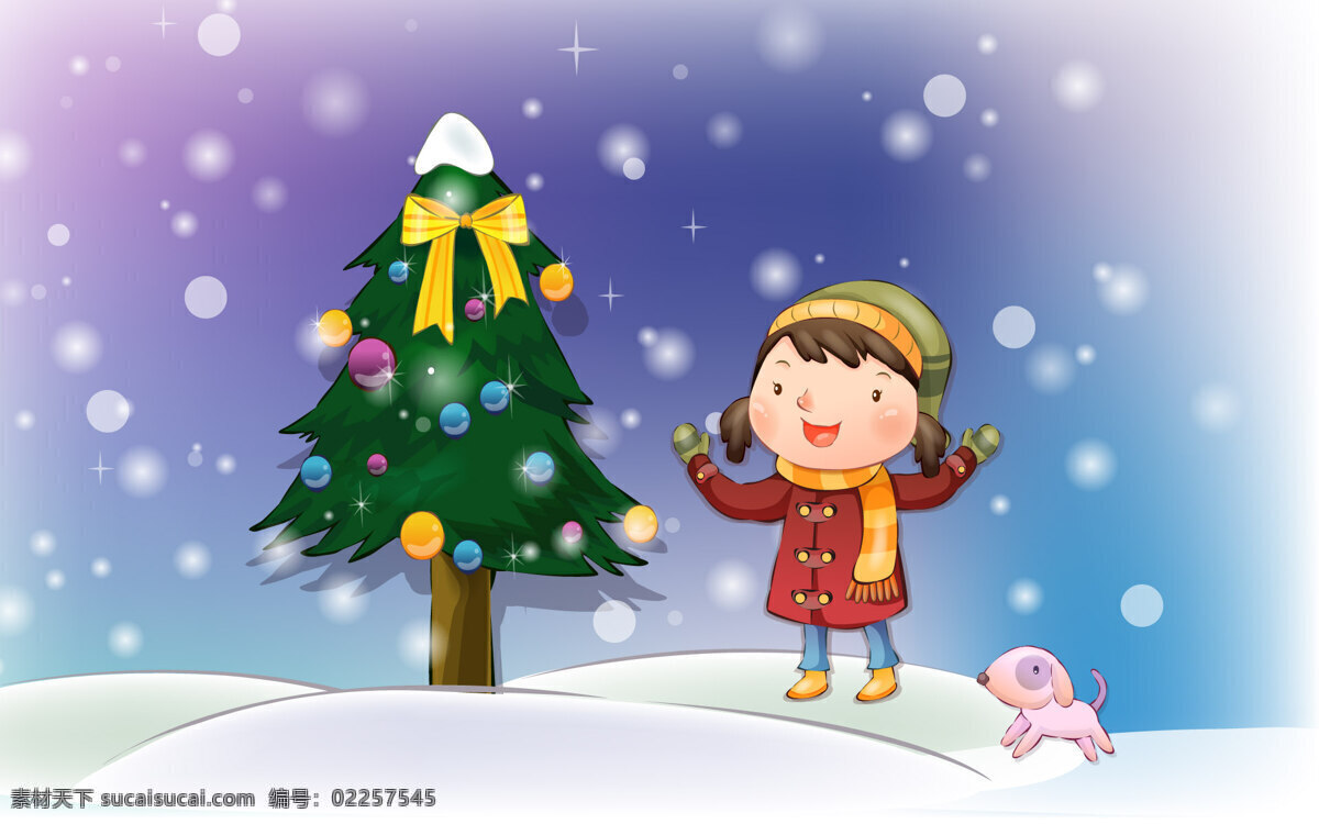 圣诞 冬日 童年 插画 儿童幼儿 人物图库 设计图库 插画集