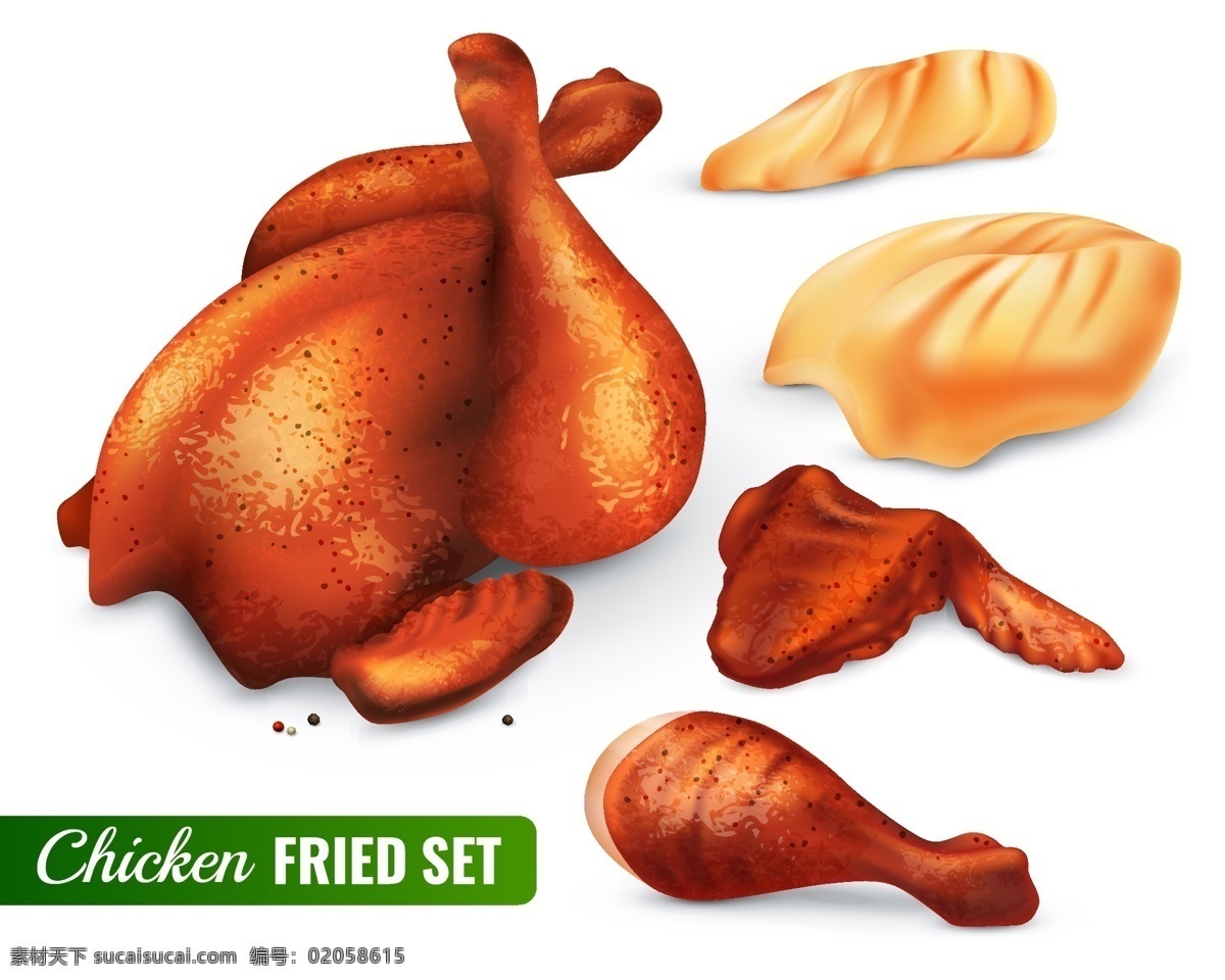 烤鸡腿 烤火鸡 烤鸡翅 炸鸡 著条 油炸食品 鸡腿 美食 食物 设计素材