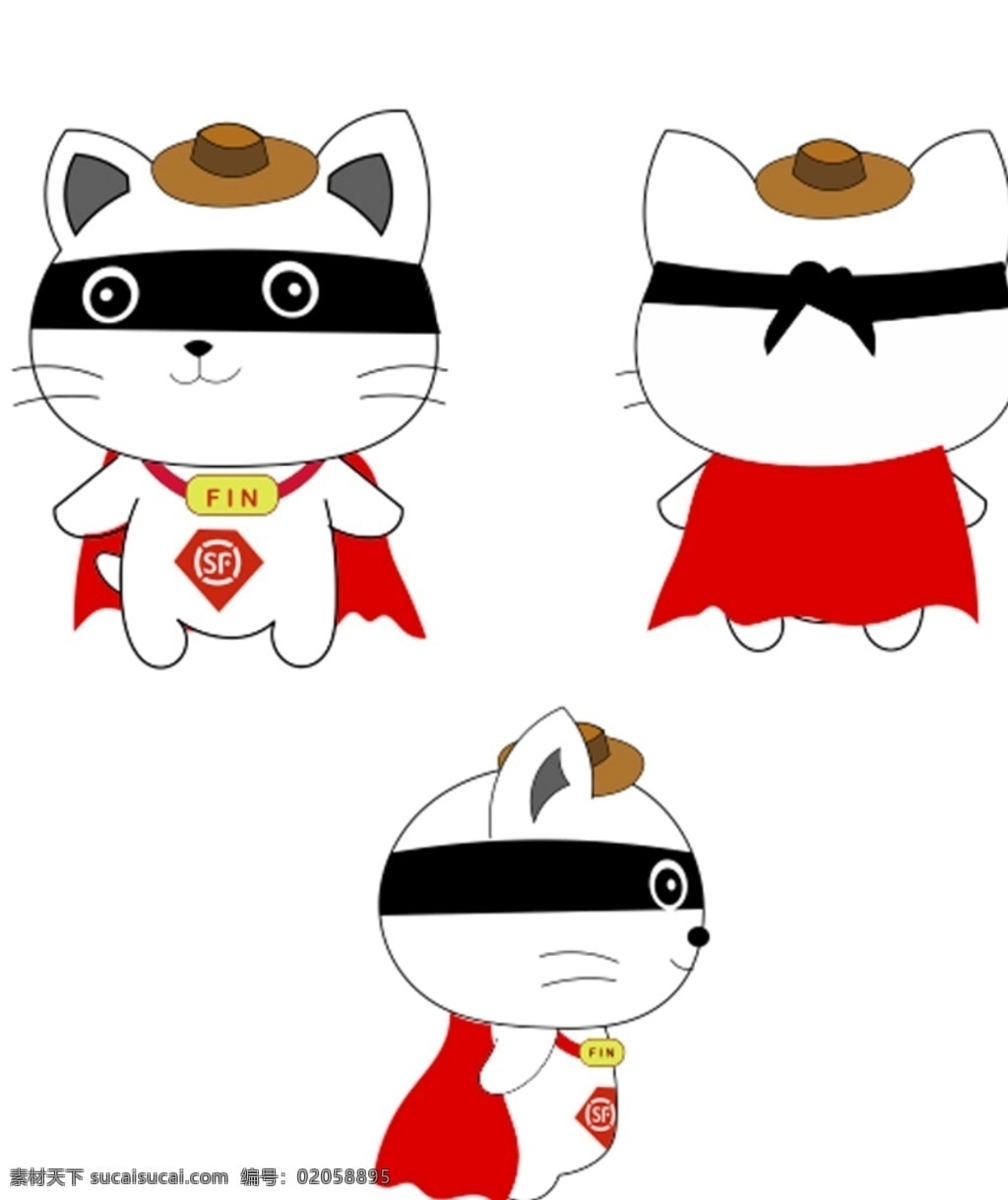 顺丰英雄 顺丰 英雄 卡通 sf 可爱猫 吉祥物 矢量 红色披风 戴帽子的猫 黑色眼罩卡通 logo设计