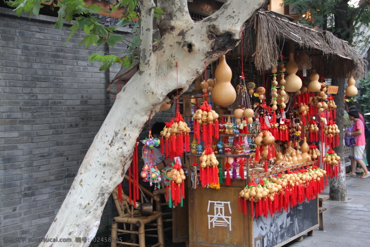 葫芦 成都一景 景区一角 古色古香 小饰品 传统文化 文化艺术