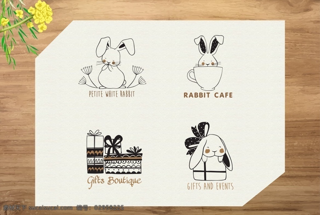 可爱兔子标识 兔子商标 兔子 商标 logo 标志图标 其他图标