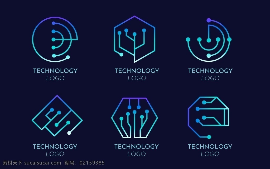 创意 科技 logo 简约 电路板 电路 标志 logo设计 商务 商务科技