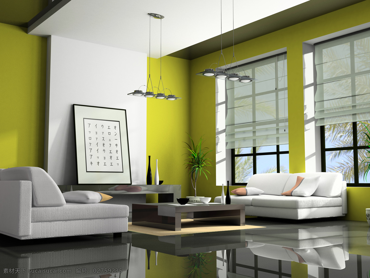现代 风格 家具 简约 室内设计 现代风格 高清家具 家居装饰素材