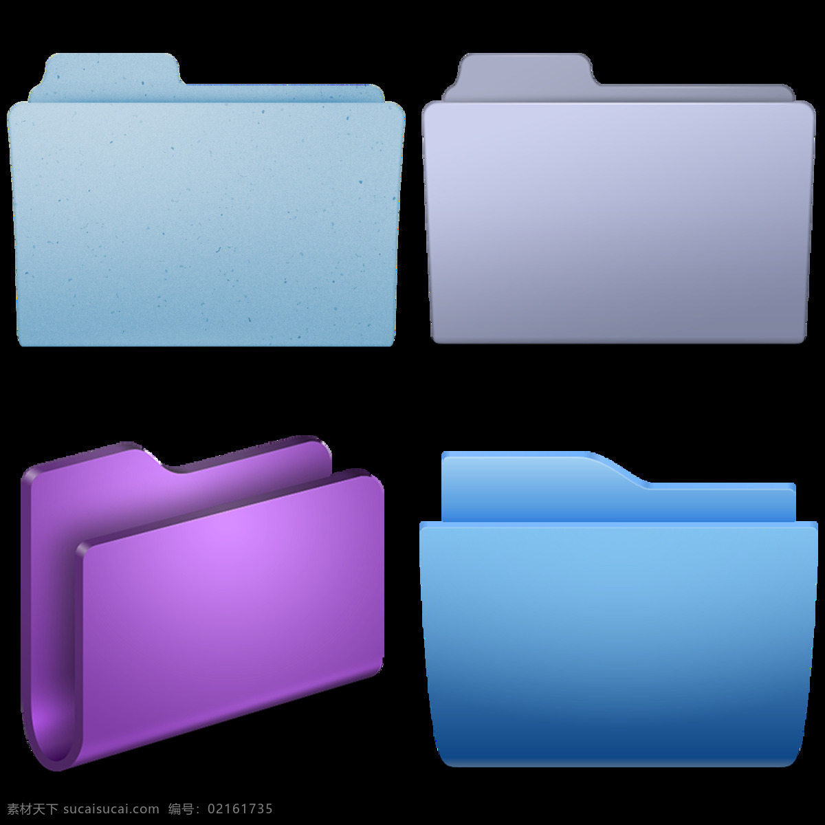 四 种 漂亮 文件夹 免 抠 透明 图 层 创意 图标 个性 icon 图标素材 电脑 ico 文件夹大图标