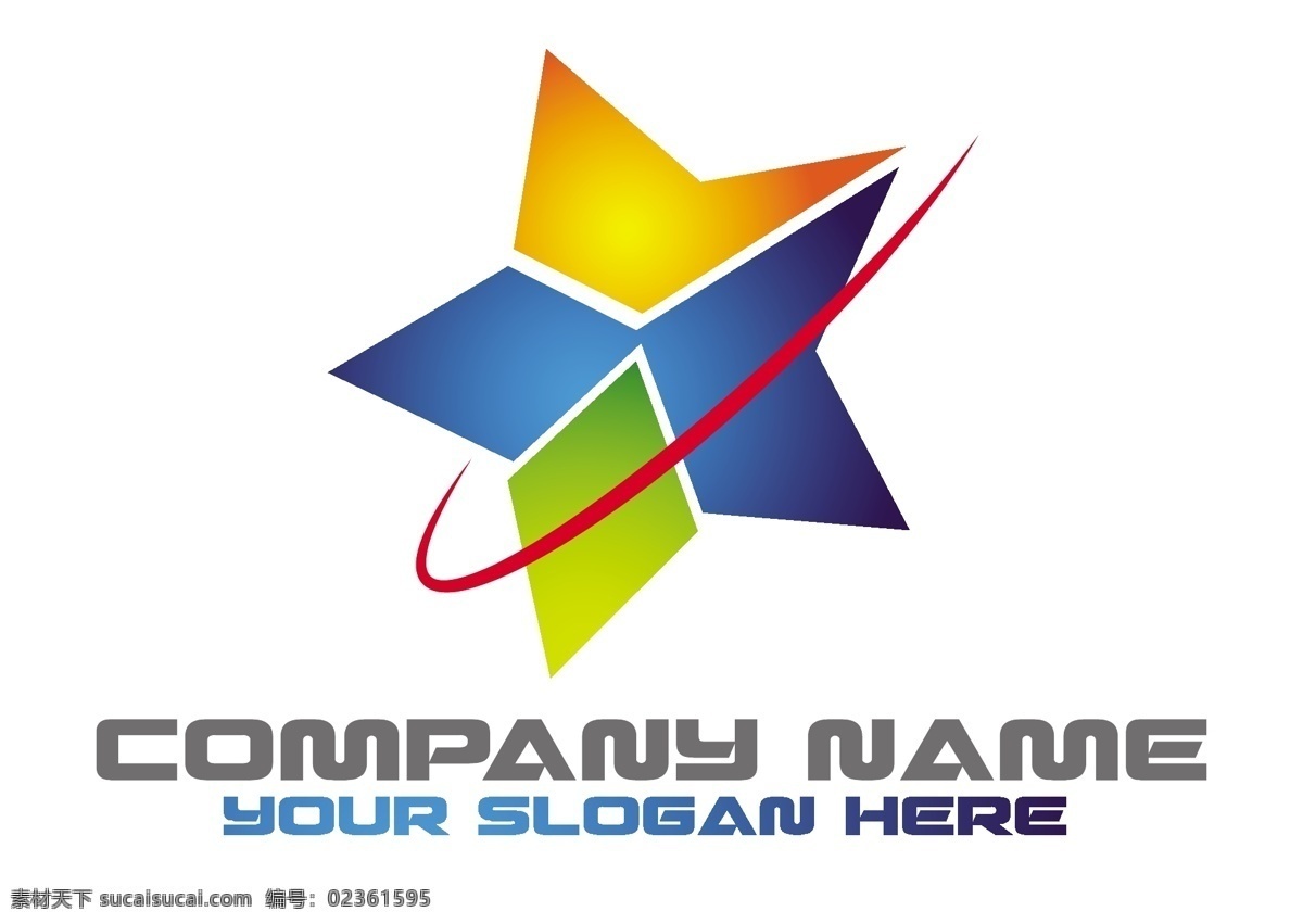 五角星 logo 创意 logo图形 标志设计 商标设计 企业logo 公司logo 标志图标 矢量素材 白色
