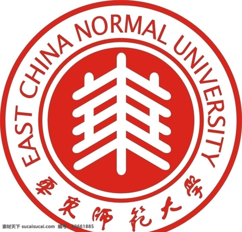 华东师范大学 标志 企业 logo 标识标志图标 矢量