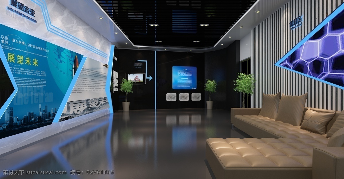企业 文化 展馆 3d设计 科技感 现代感 展馆类 3d模型素材 其他3d模型