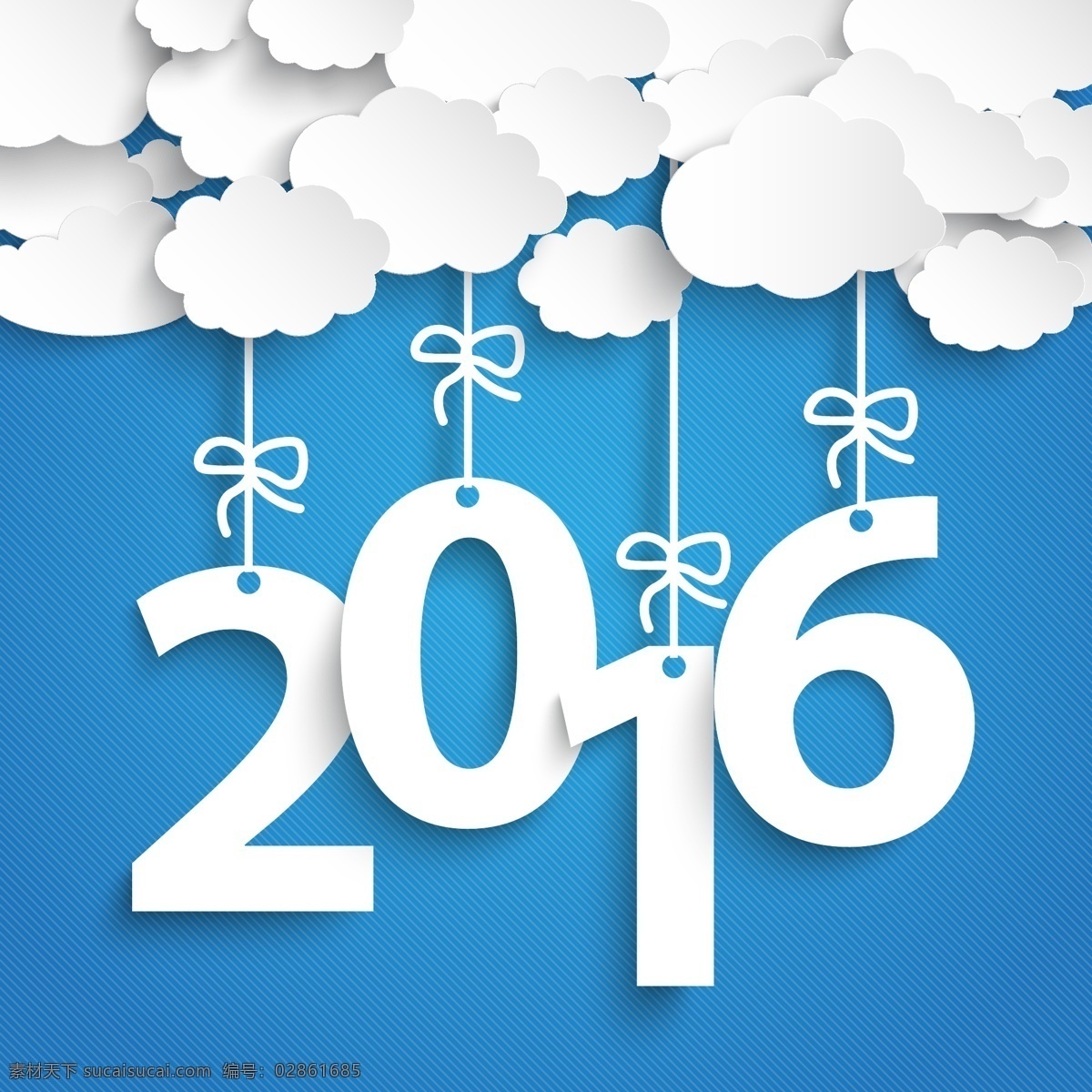 2016 云朵 挂饰 矢量 纸质 矢量图