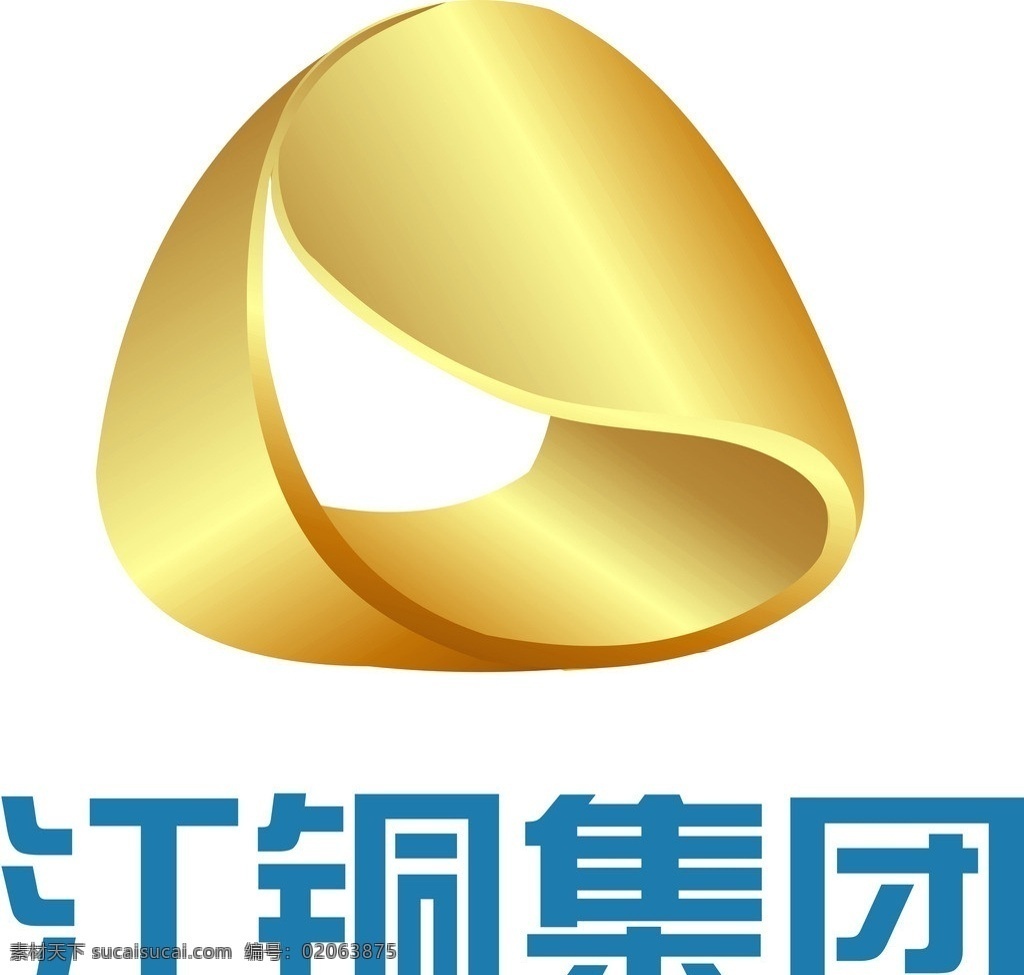 江铜logo 江 铜 集团 logo 江铜标志 江铜集团 企业标志 lgog 矢量图 企业 标志 标识标志图标 矢量