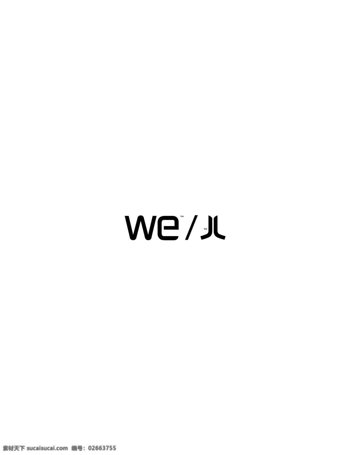 logo大全 logo 设计欣赏 商业矢量 矢量下载 weinternationalab 时尚 名牌 标志设计 欣赏 网页矢量 矢量图 其他矢量图