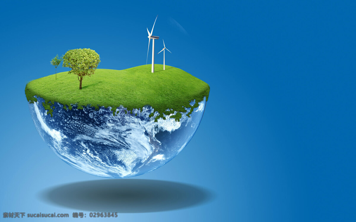 保护 地球 绿地 保护地球 超大 高清 环境设计 设计图 超好素材 其他设计图片