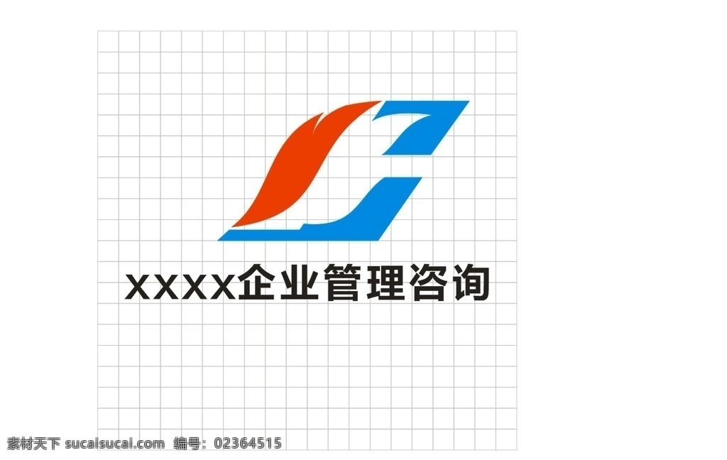 亿达 企业管理 咨询 logo 企业 管理 logo设计