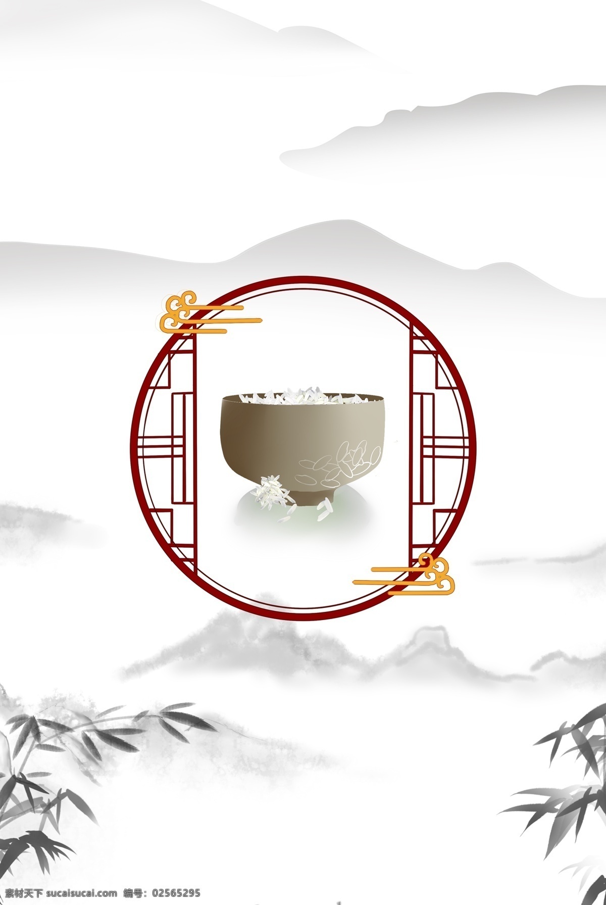 光盘 行动 节约 粮食 光盘行动 食堂标语 节约粮食 餐厅展架 食堂海报 食堂文化 学校食堂 勤俭节约 反对浪费 食堂 机关食堂 部队食堂 军营食堂 单位食堂标语 学校餐厅 食堂展板 食堂挂画 餐厅海报 饮食文化 餐馆海报 餐厅装饰画 餐厅挂画 餐饮文化 拒绝剩宴 公益 社会标语