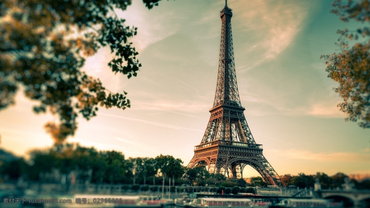 巴黎 美景 高清 巴黎美景 高清摄影 唯美 树叶 大气 旅游摄影 国外旅游