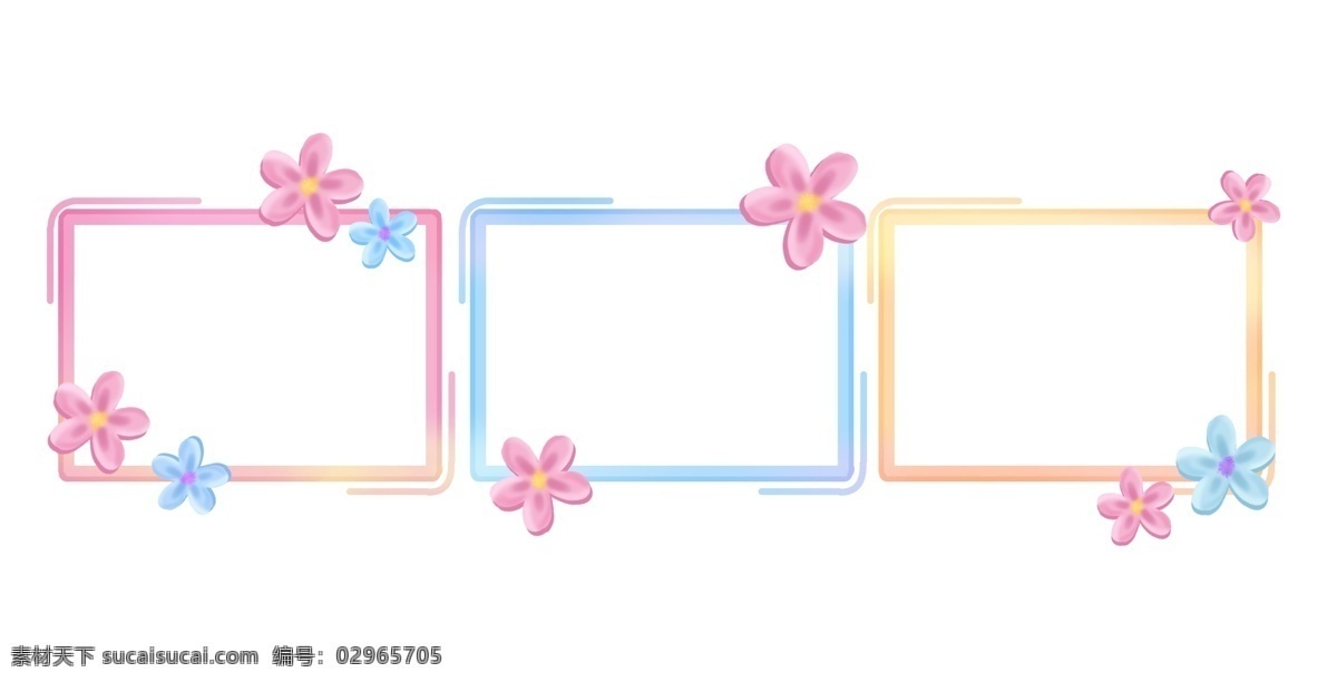 粉色 花朵 相框 边框 粉色的花朵 漂亮的相框 美丽的边框 框子 照片框 相框插画 卡通插画