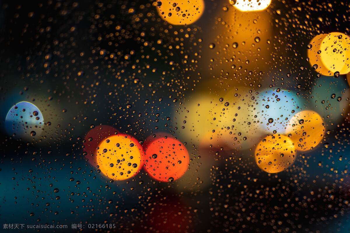 雨图片 雨 水珠 湿漉漉 背景 自然 雨滴 建筑 窗户 玻璃 朦胧 风景 建筑园林 建筑摄影