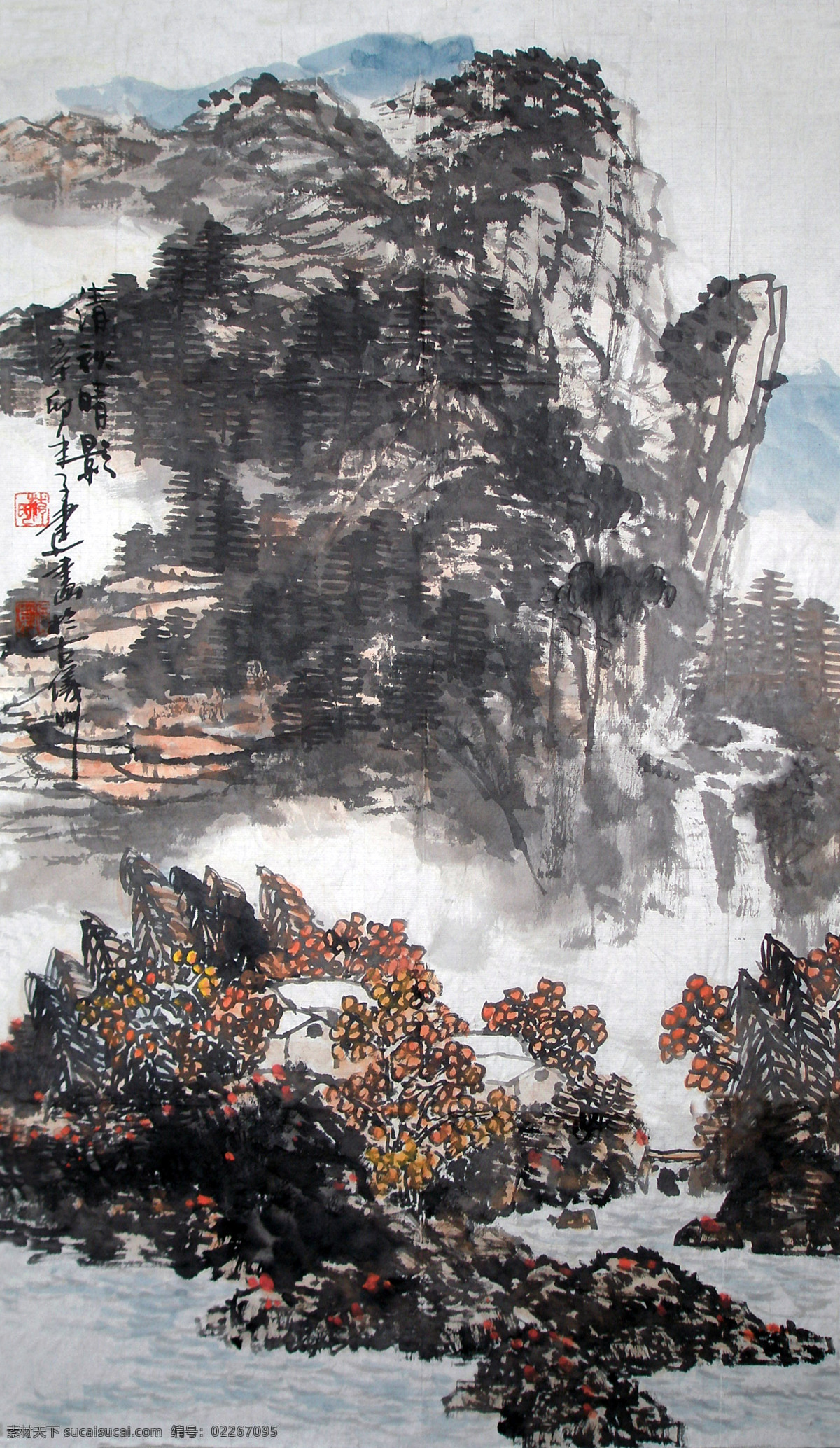 国画山水 山水画 水墨画 现代水墨 写意 现在山水画 水墨山水 水墨 山水 国画 山川 晕染 画册 文化艺术 绘画书法