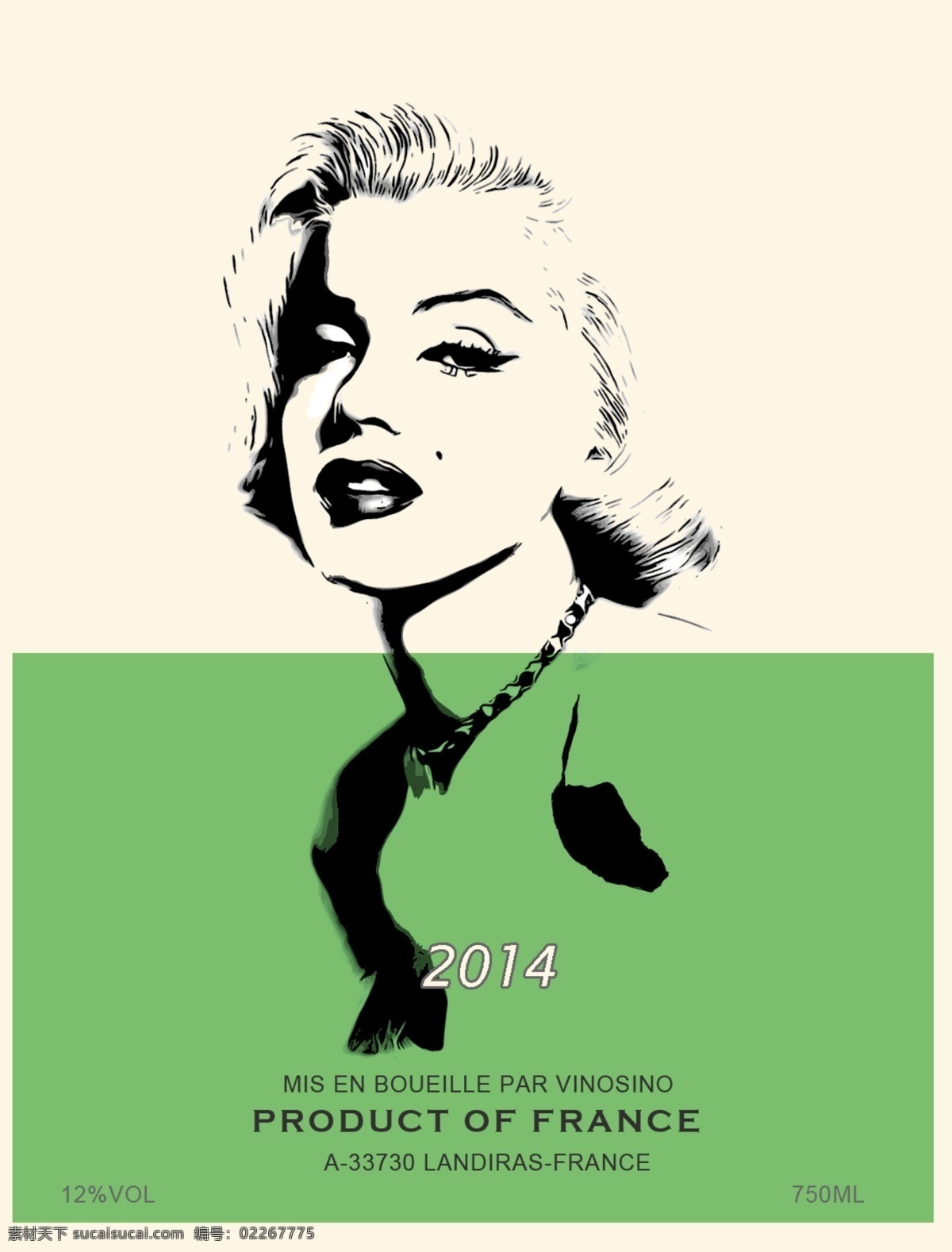 玛丽莲 梦露 插画 精彩热门 海报 其他海报设计