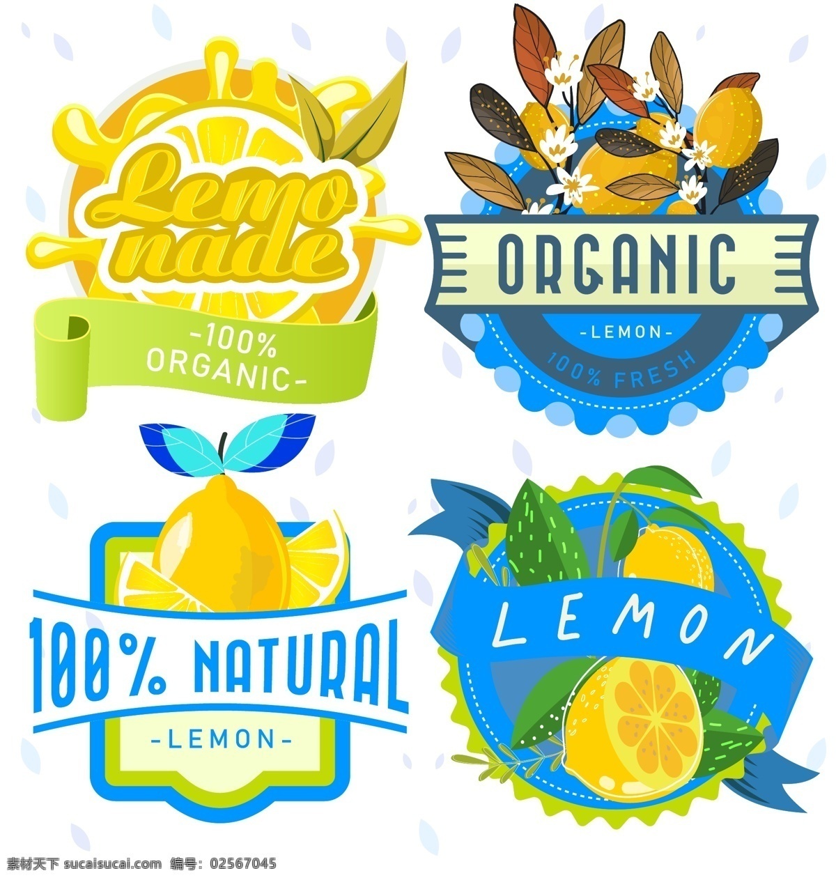 柠檬图标 柠檬标签 柠檬水果 柠檬元素 柠檬素材 水果便签 水果标签 水果图标 食物 生物世界 水果