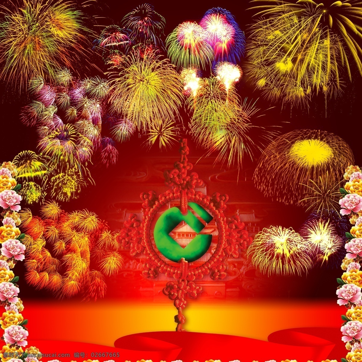 烟花免费下载 psd源文件 富贵花 节日 烟花 元宵ps素材 结祥结 2015 新年 元旦 春节 元宵