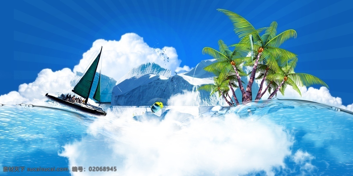 春夏 清新 椰子树 长颈鹿 展板 背景 卡通动物 草地 海浪 展板背景 喷溅 栅栏