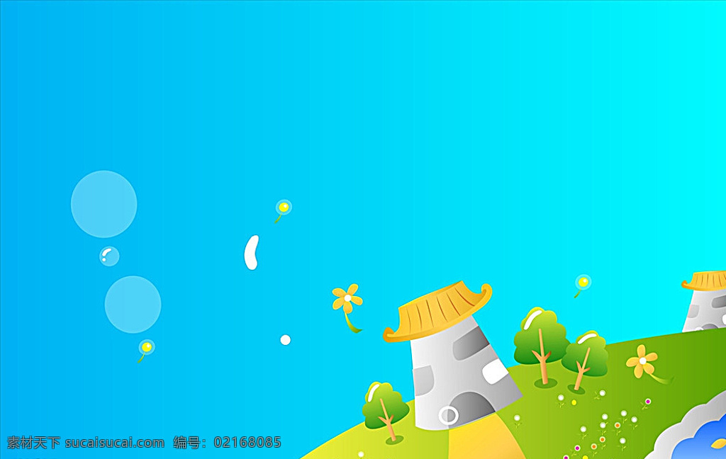 童话家 渐变色背景 蓝色背景 童话世界 卡通房子 泡泡 背景画布 青色 天蓝色