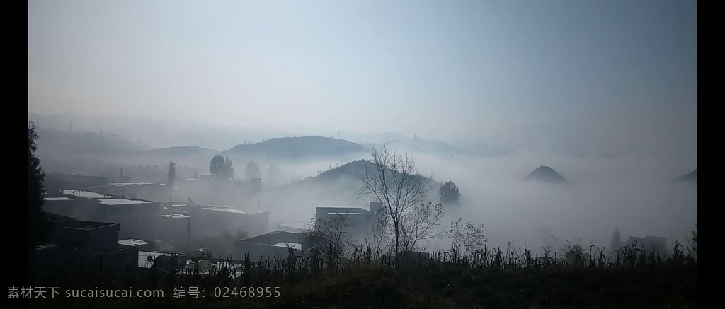 乌蒙山 山脉 云雾 云 雾 清晨 早晨 视频 多媒体 实拍视频 自然风光 mp4