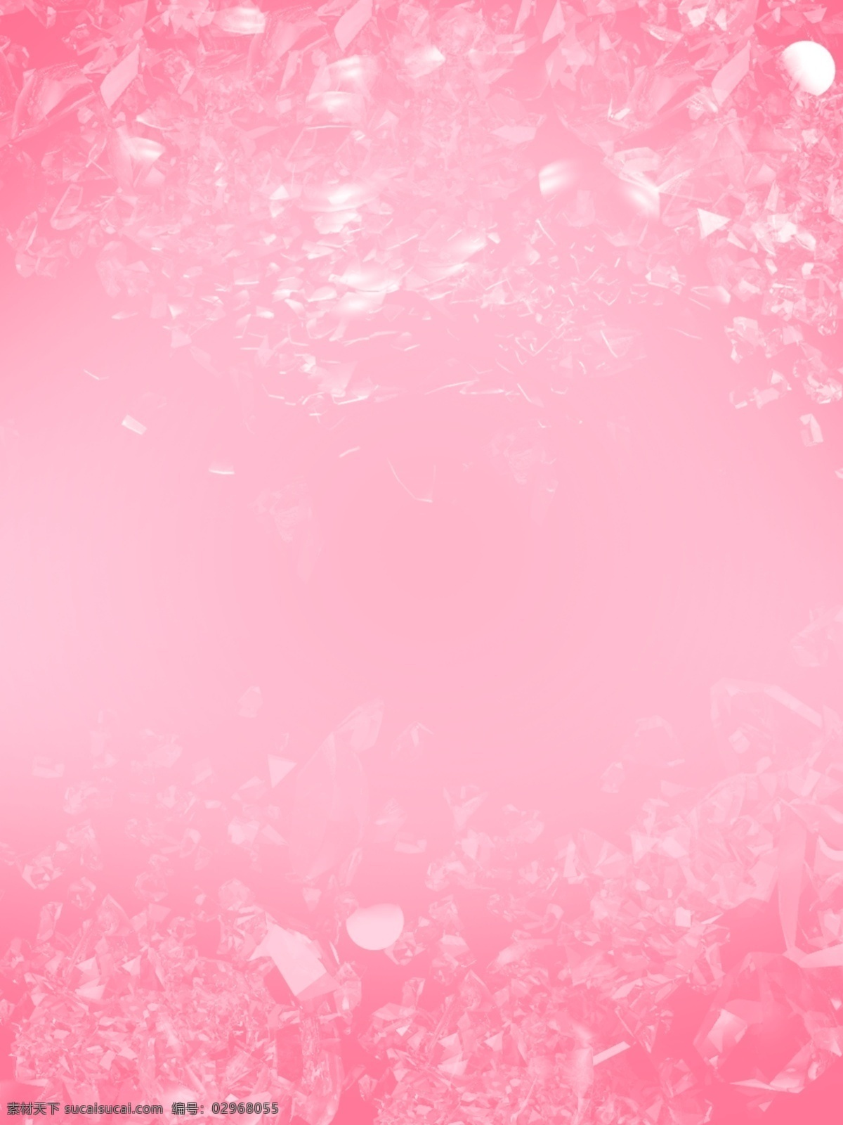 粉色 浪漫 水晶 玻璃 分层 水晶玻璃 psd分层