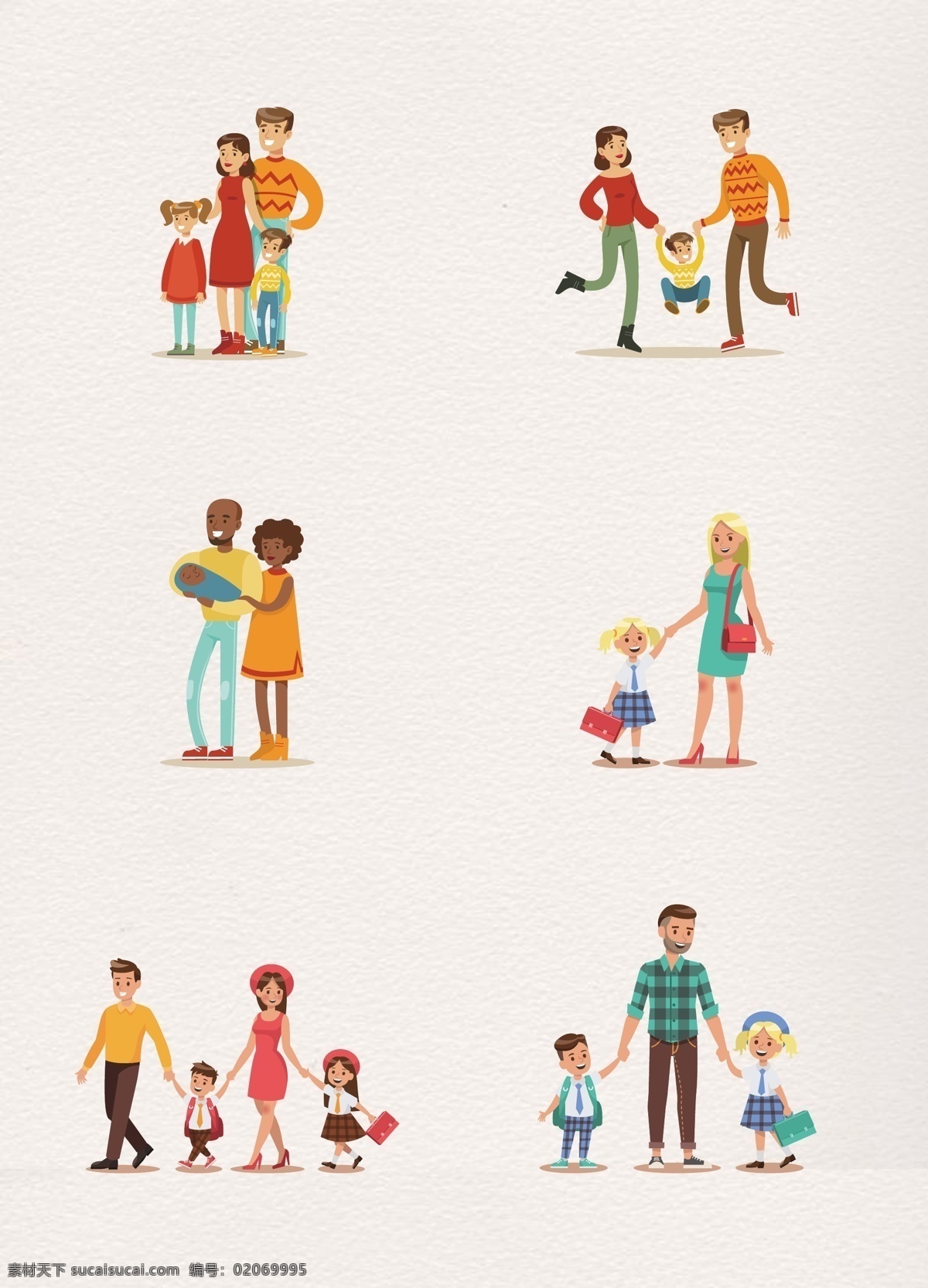卡通 手绘 温馨 一家人 人物 合集 外国人 一家四口 一件三口 单亲家庭 人物设计