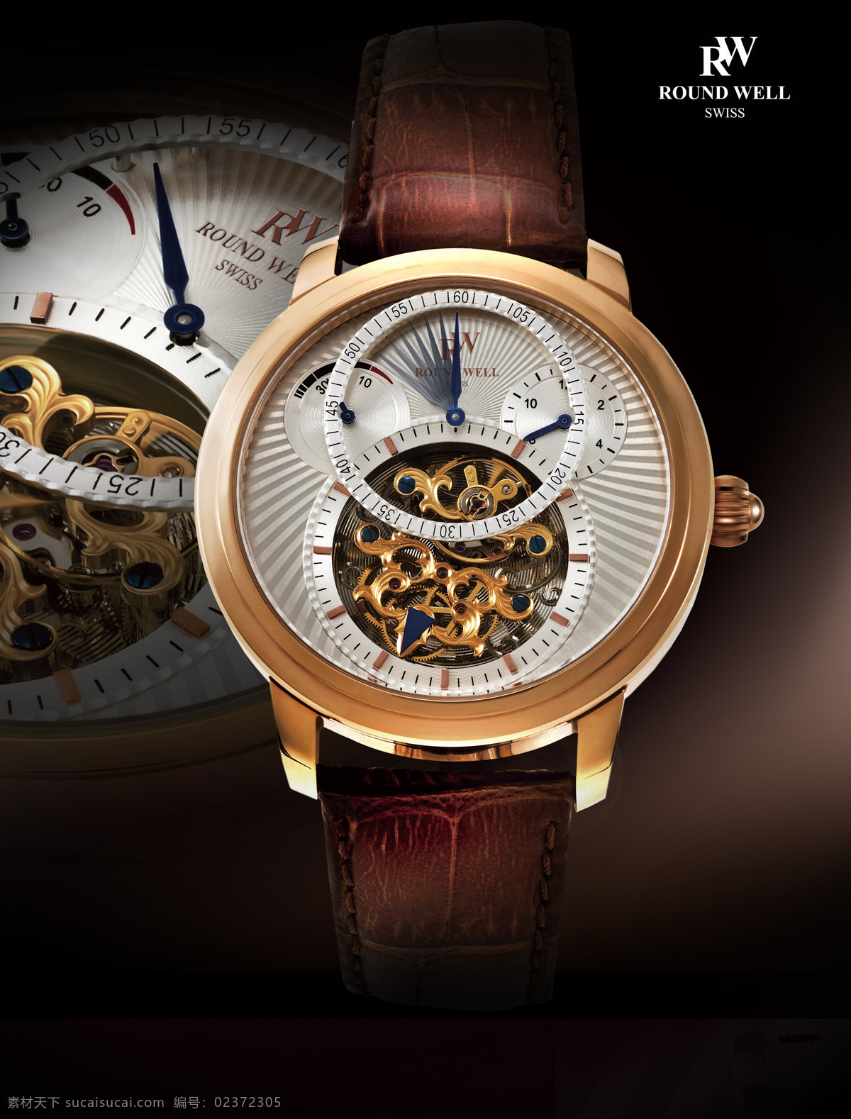 手表 奢侈品手表 高档手表 钻石手表