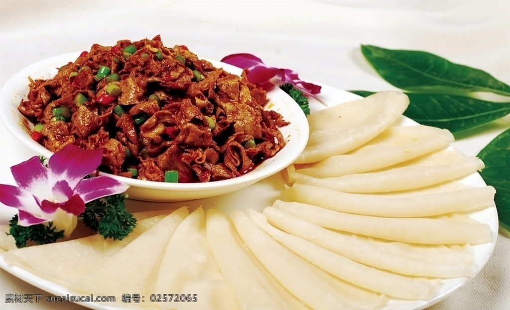 羊肉夹薄饼 美食 传统美食 餐饮美食 高清菜谱用图