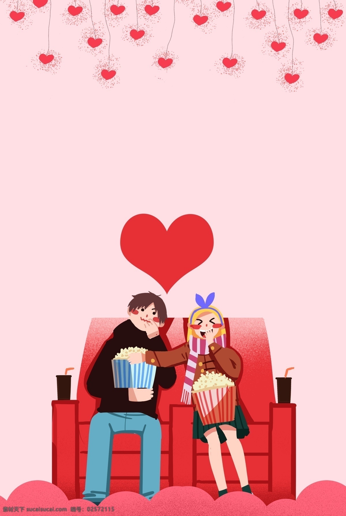 情人节 男友 约会 看电影 海报 背景 看电影的情侣 爆米花 粉色 桃心 红色 沙发
