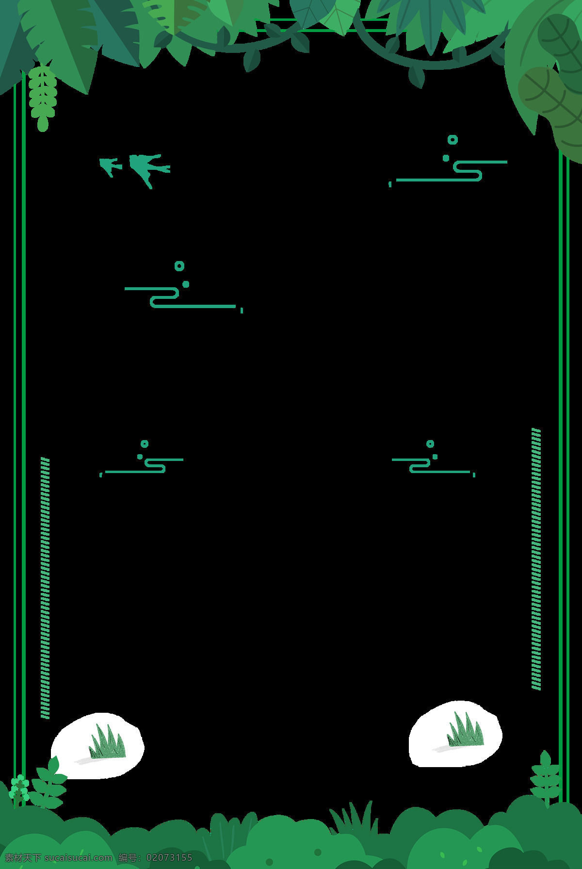 花纹 边框 花簇 绿色 花框 装饰 元素 底纹 壁纸 大气 小清新 植物 春天 夏天 展板 背景底纹 底纹边款 宣传单 绿色元素 高清 唯美 绿色背景底纹 装饰素材大全 小元素 新鲜 海报背景 背景 图案 淘宝背景 免扣
