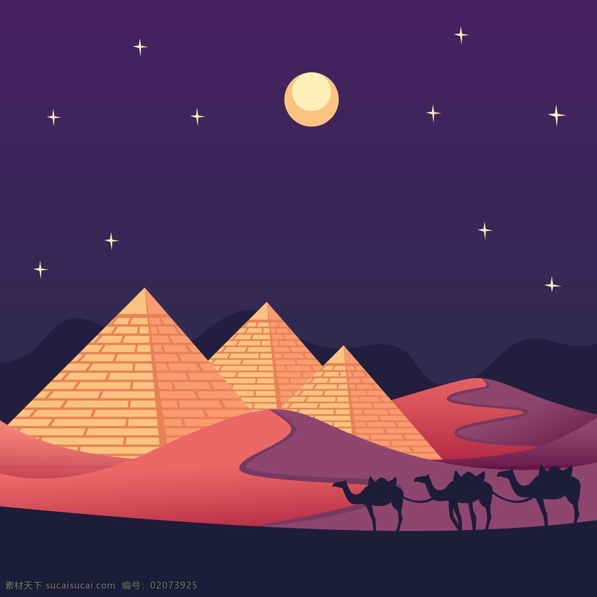 沙漠夜景插画 沙漠 骆驼 金字塔 月亮 沙漠夜晚 平面设计 矢量图