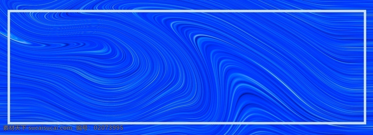 蓝色 大气 线条 边框 背景 banner