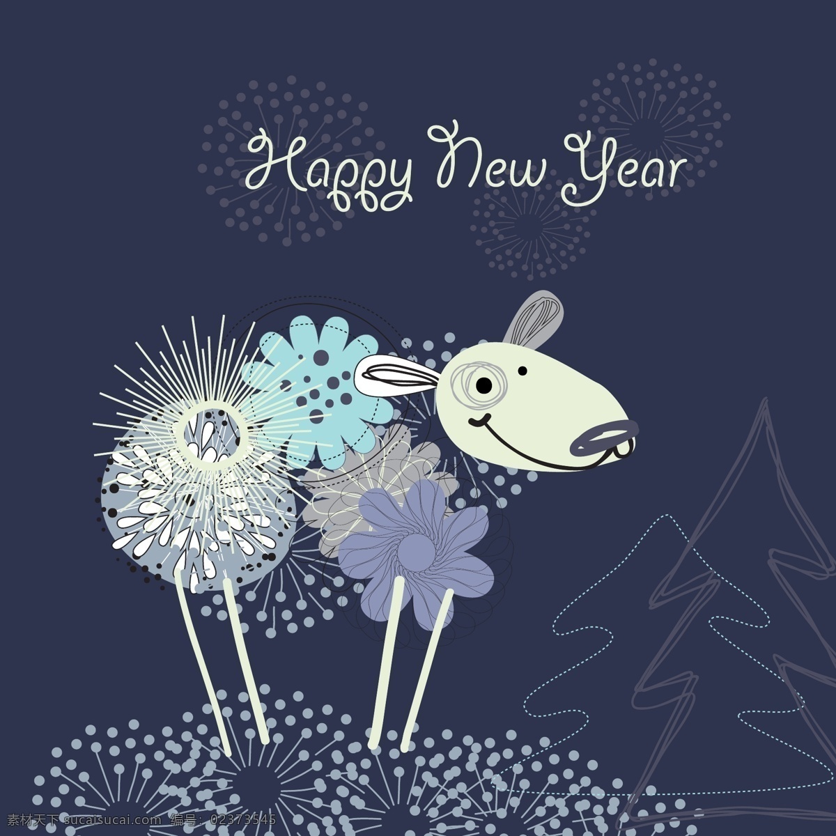2015羊年 卡通羊 2015 年 日历 羊年日历 卡通 海报 春节 新春 乙未年 手绘 贺岁 中国年 底纹 新年素材 2015新年 节日素材 矢量春节 矢量 节日庆祝 文化艺术