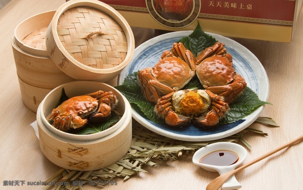 大闸蟹 阳澄湖大闸蟹 螃蟹 美食 餐饮 饮食 高档菜 美味 菜肴 菜谱 传统美食 餐饮美食