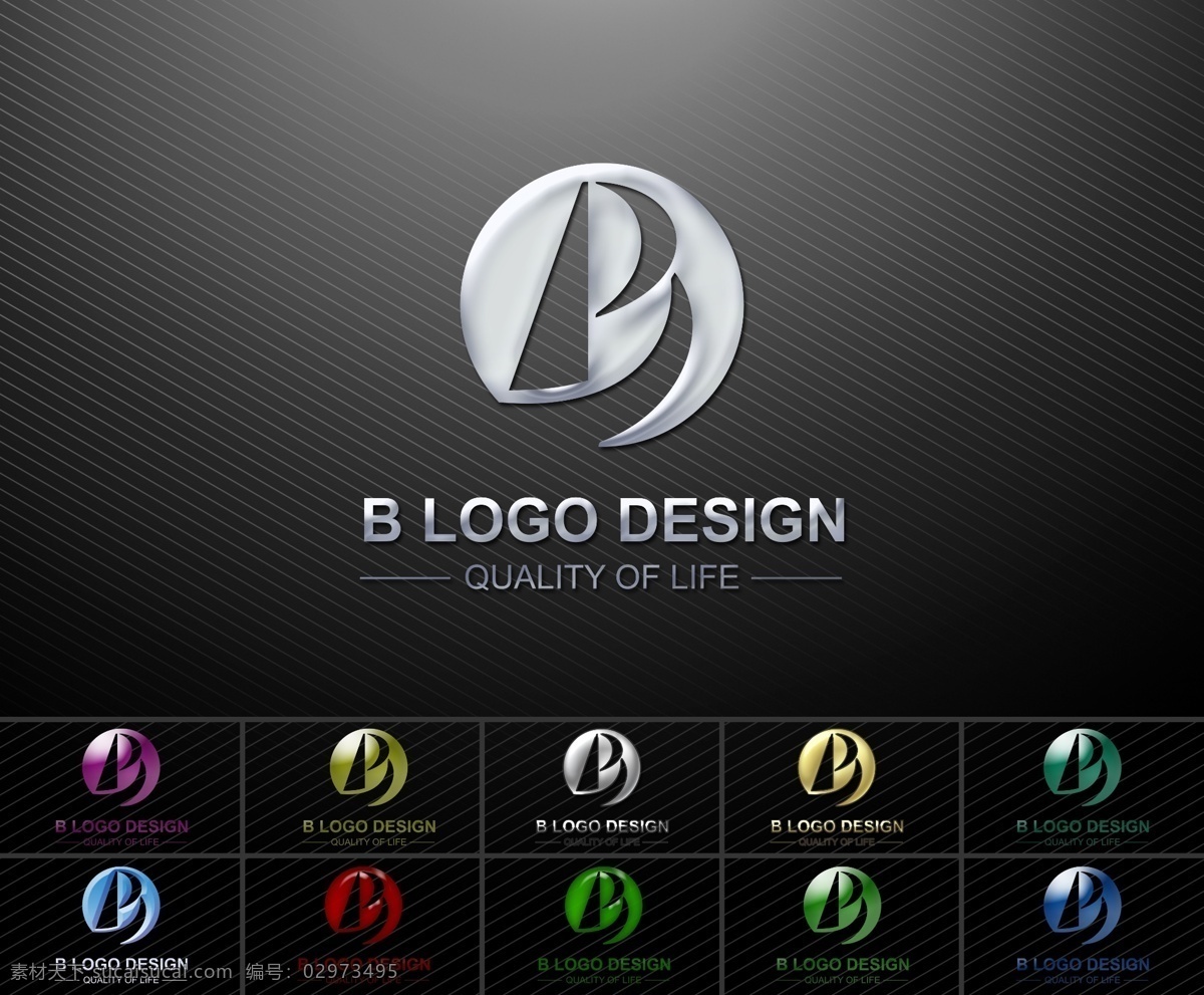 大写字母 b 字体 大写字母b 艺术设计字体 矢量logo 标志 变形字体 logo设计 黑色
