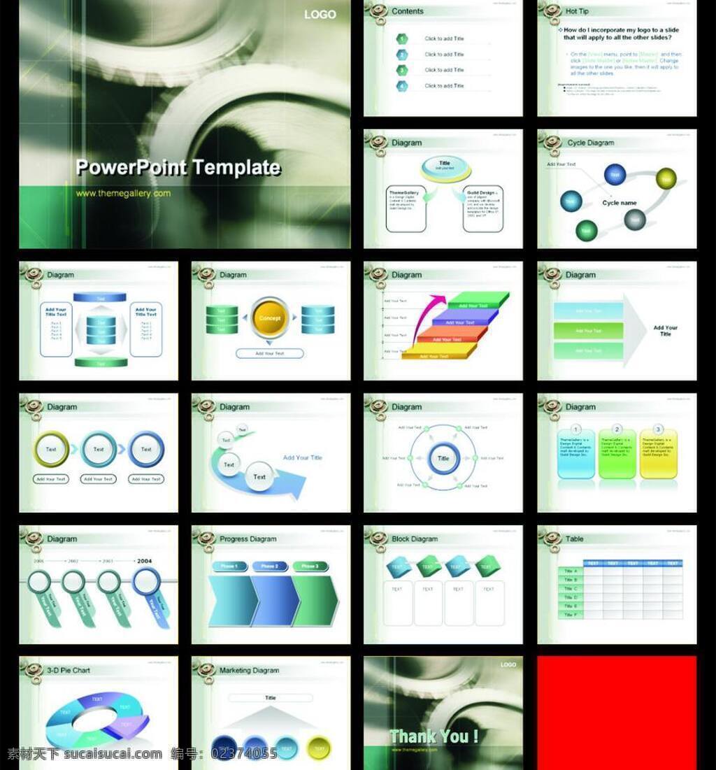 pot powerpoint 背景 表格 底纹 动态 多媒体 多媒体设计 公司 幻灯片 模板下载 制作 模板 演示 文稿 图形 程序 资源 课件 汇报工作 商务 行业 科技 教育 食物 植物 水果 it通讯 机械 会议 简介 项目 市场营销 展板素材 画册素材 企业文化 医学 化工 源文件 矢量图 现代科技