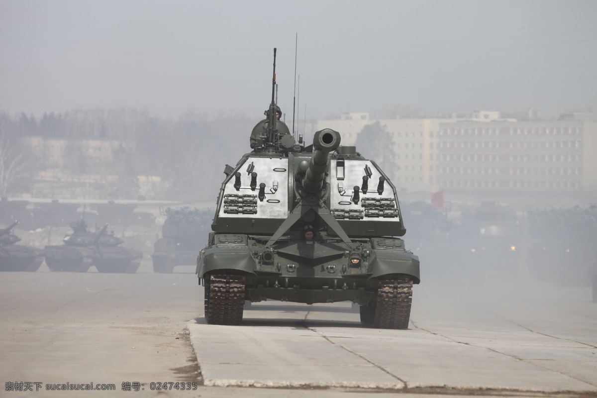 俄罗斯 联盟 毫米 双 自行火炮