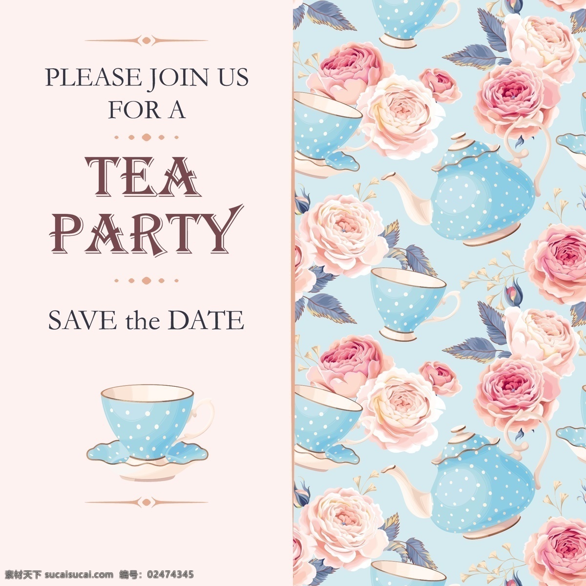 茶会 排队 邀请 请柬 矢量 粉色 下午茶 花朵 蓝色 贺卡 邀请函 矢量素材 平面设计 印刷