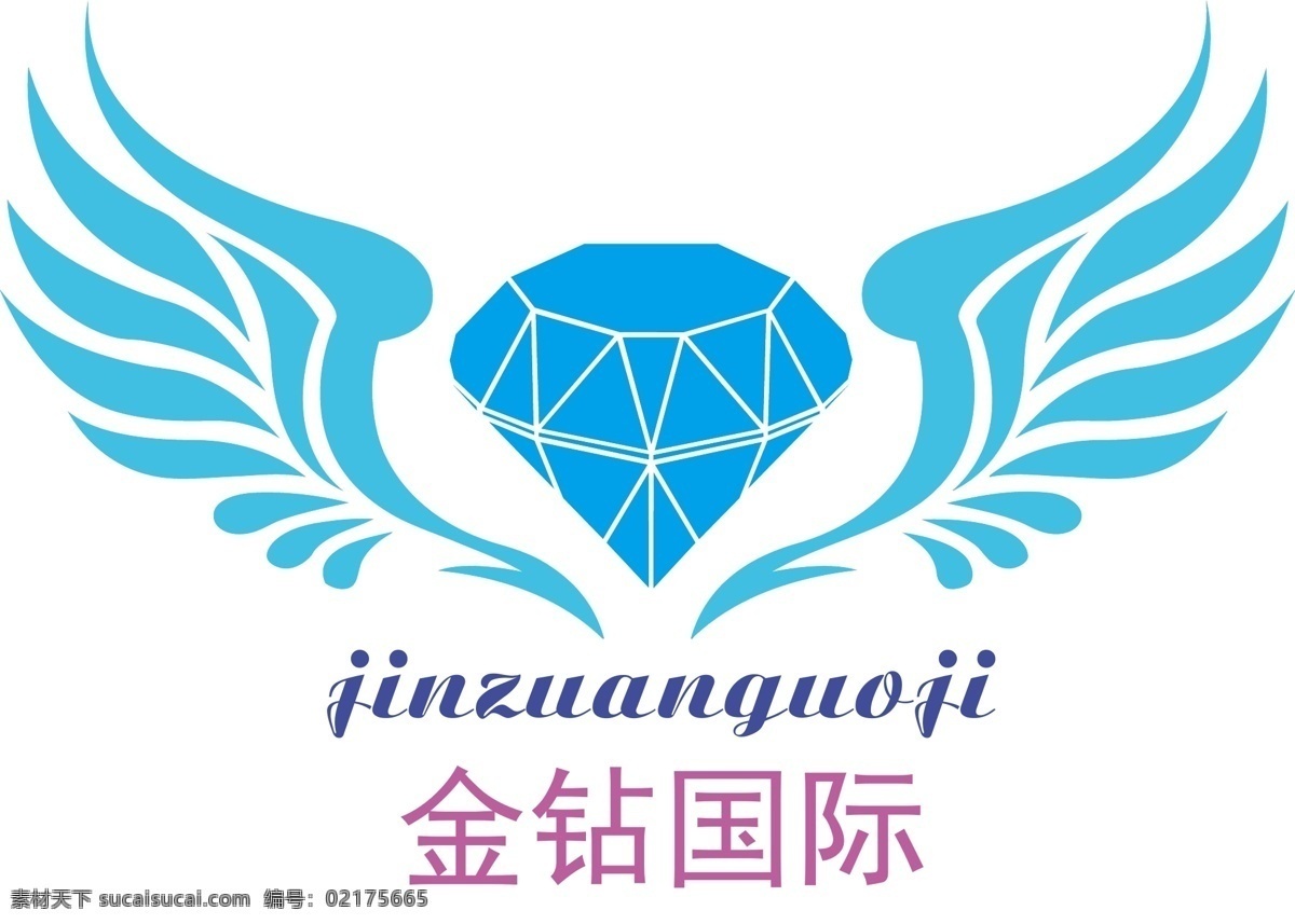 金钻 国际 logo设计 钻石 金钻国际 金钻logo logo 矢量图