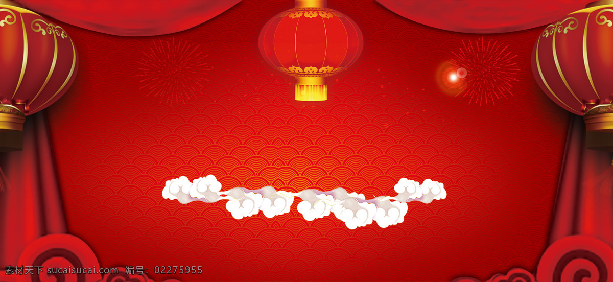 红色 幕布 灯笼 banner 背景 唯美 中国风 红色灯笼 春节