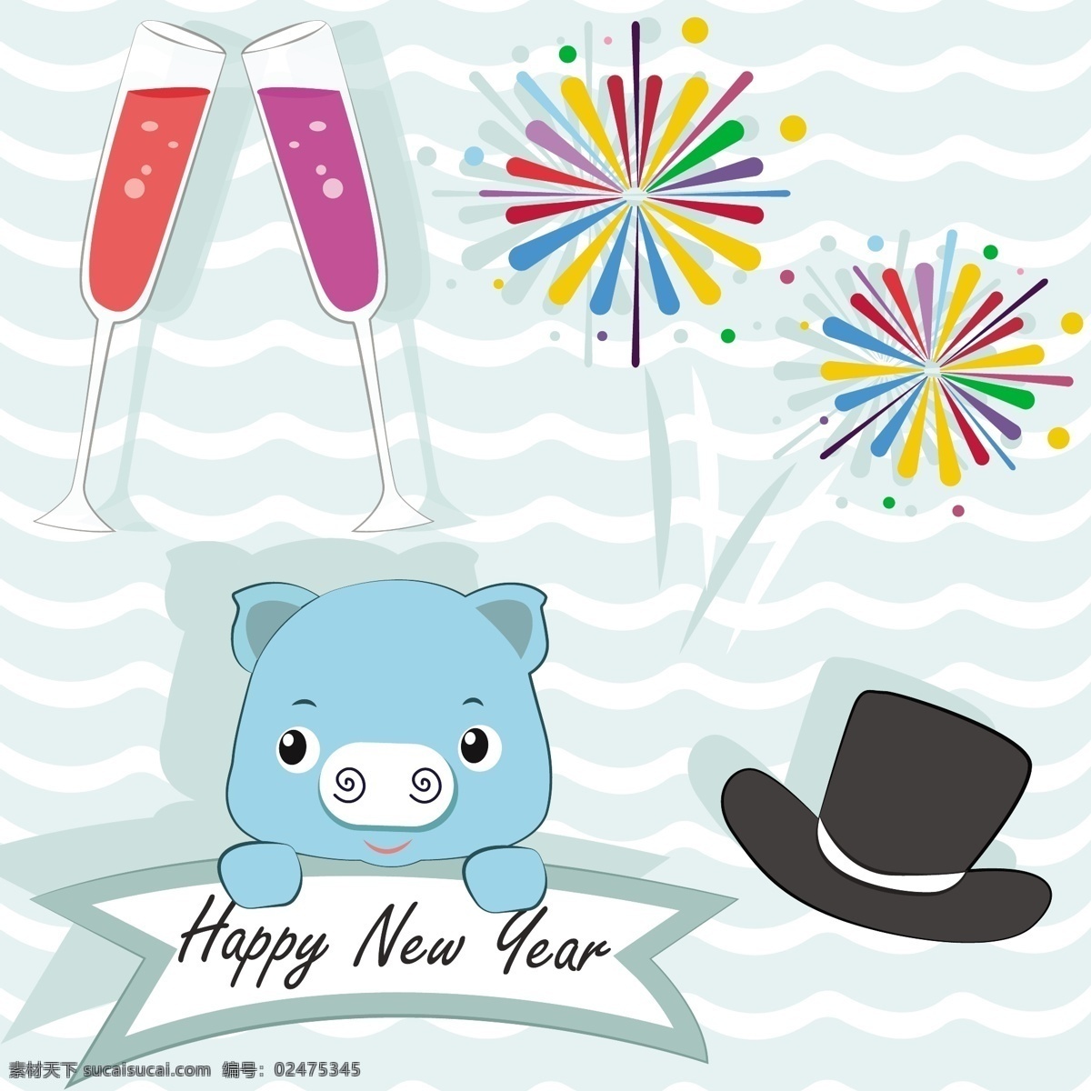 新年 快乐 猪 蓝色 庆祝 一个 属 喷泉