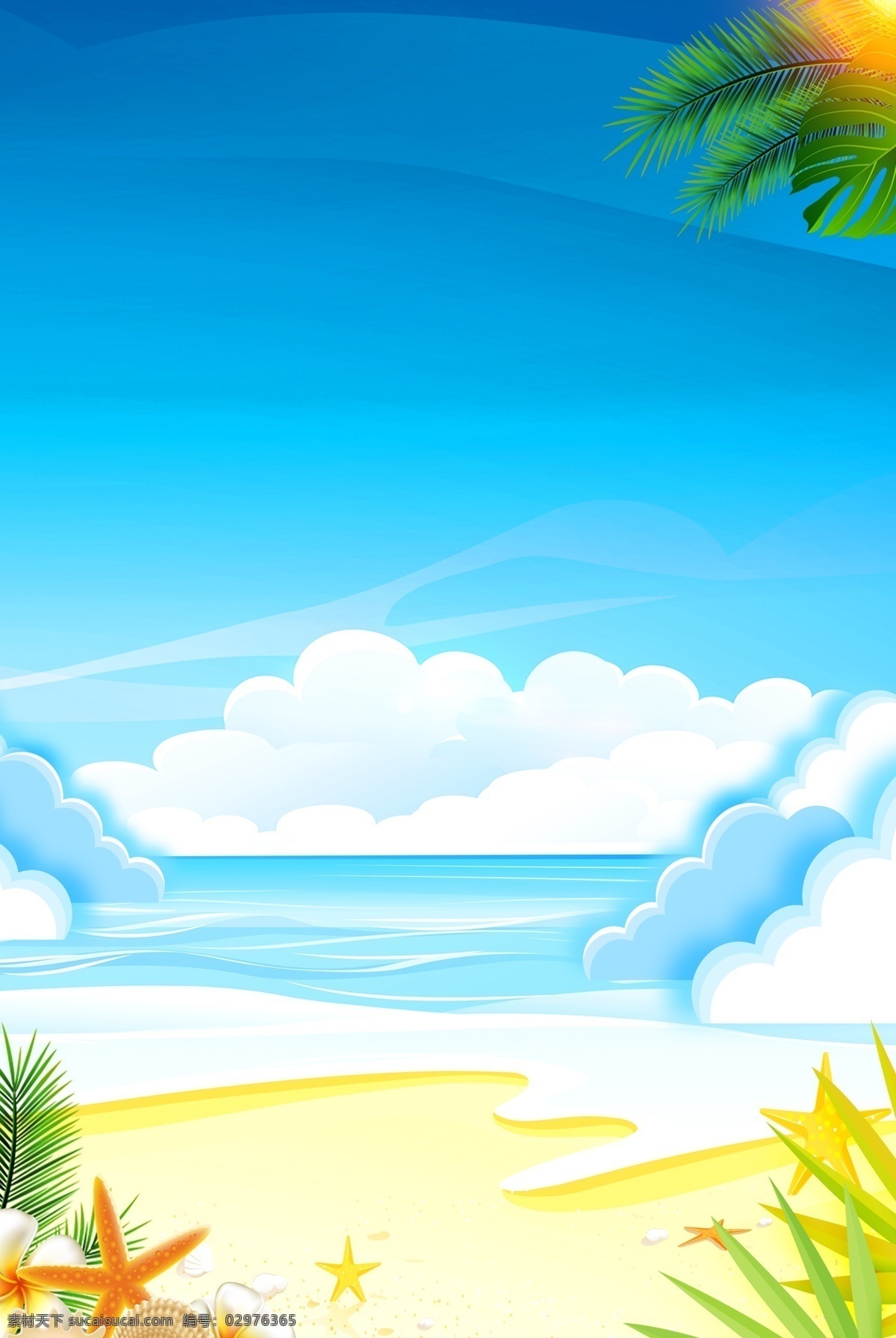 简单 夏季 沙滩 云朵 主题 背景 夏日 初夏 夏天 夏日场景 景色 美景 夏至 花卉 绿植