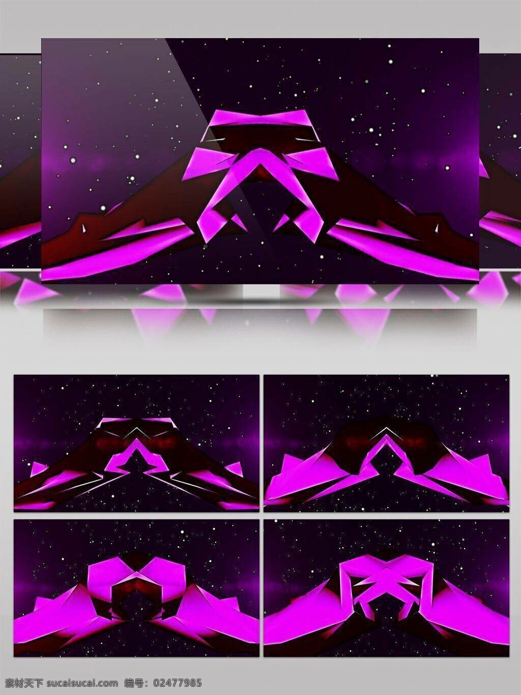 紫色 精彩 动态 背景 动感 视频 高清视频素材 视频素材 动态视频素材 炫彩 特效效果