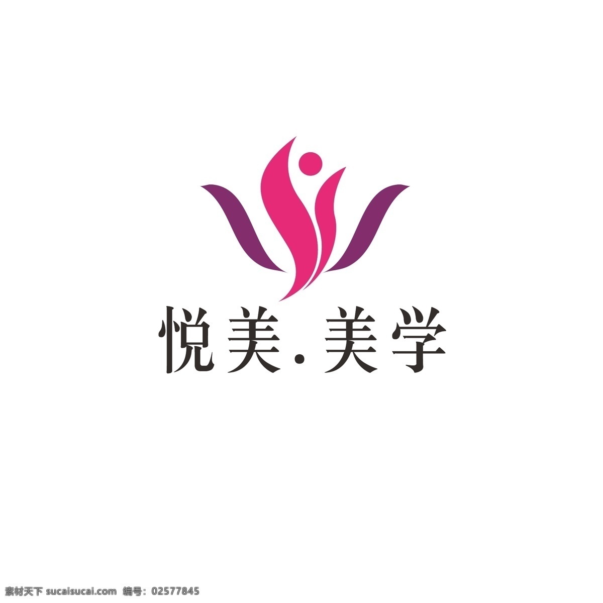 美容 行业 logo 简约 花朵 浪漫 美丽 美颜 字母y