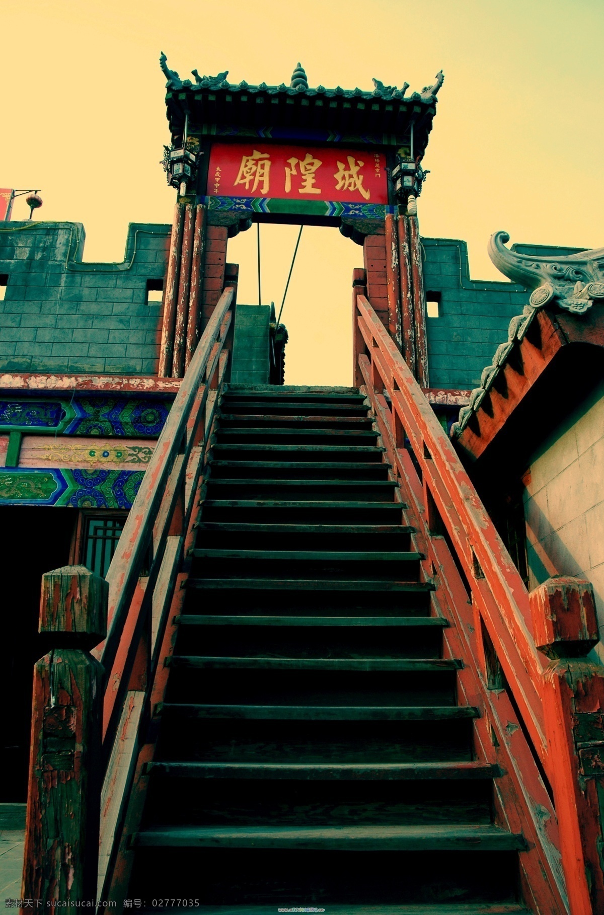 洛阳老城 洛阳古城 洛阳城市 丽景门 洛阳名胜 国内旅游 旅游摄影