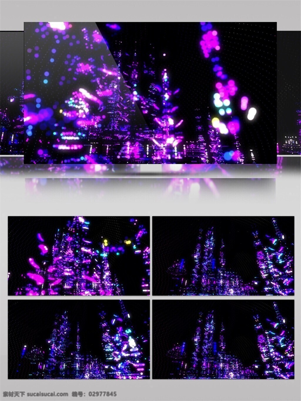 紫色 光束 城市 高清 视频 高清素材 光景素材 光芒穿梭 科技
