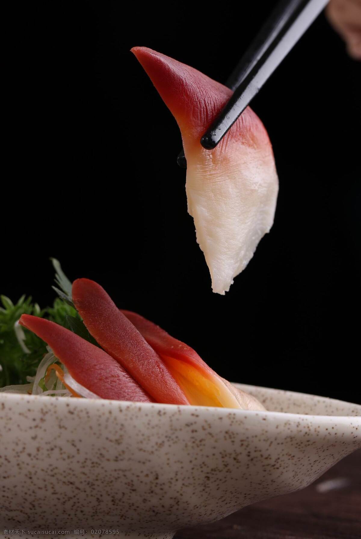 北极 贝 刺身 美食 北极贝刺身 韩式料理 小吃 餐饮 传统美食 餐饮美食